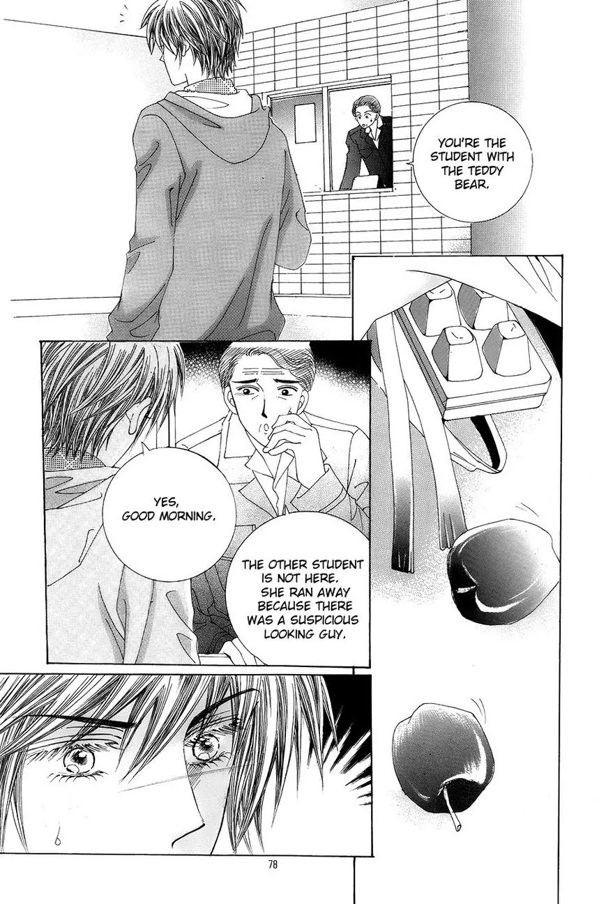 A Tackle On My Life Chapter 55 page 38 - Chapter 55