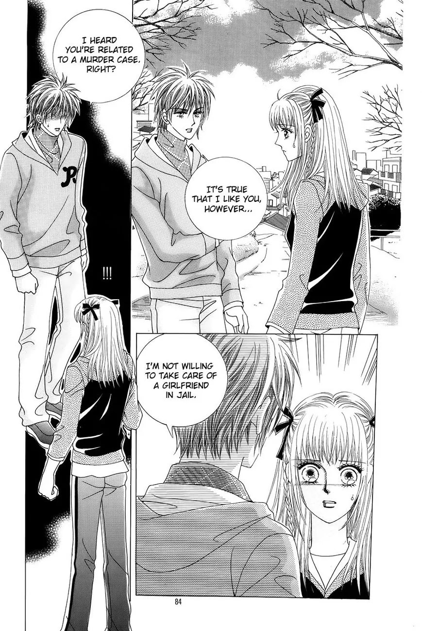 A Tackle On My Life Chapter 55 page 44 - Chapter 55