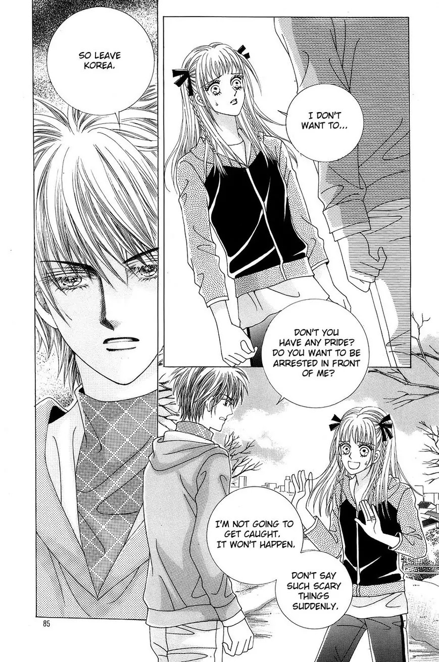 A Tackle On My Life Chapter 55 page 45 - Chapter 55