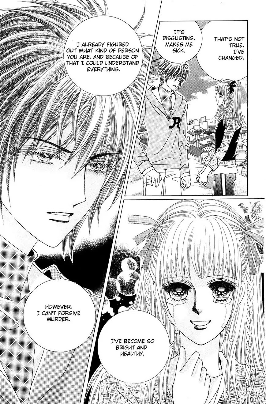A Tackle On My Life Chapter 55 page 46 - Chapter 55