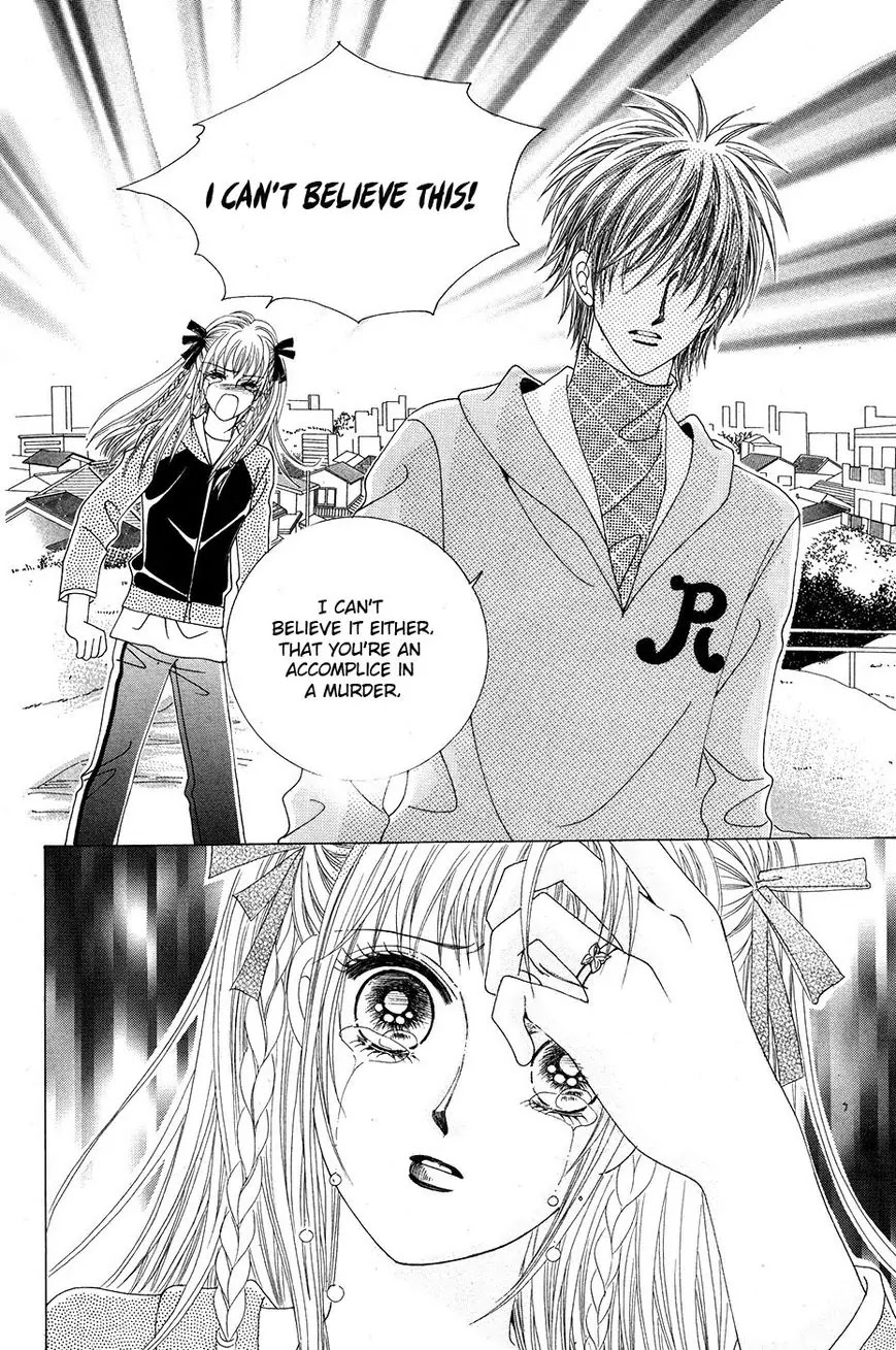 A Tackle On My Life Chapter 55 page 49 - Chapter 55
