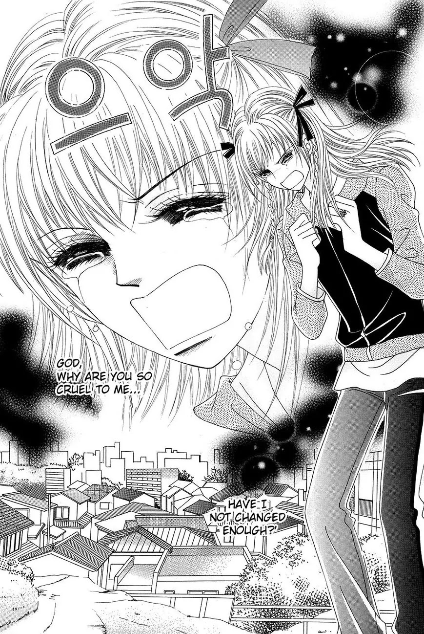 A Tackle On My Life Chapter 55 page 50 - Chapter 55