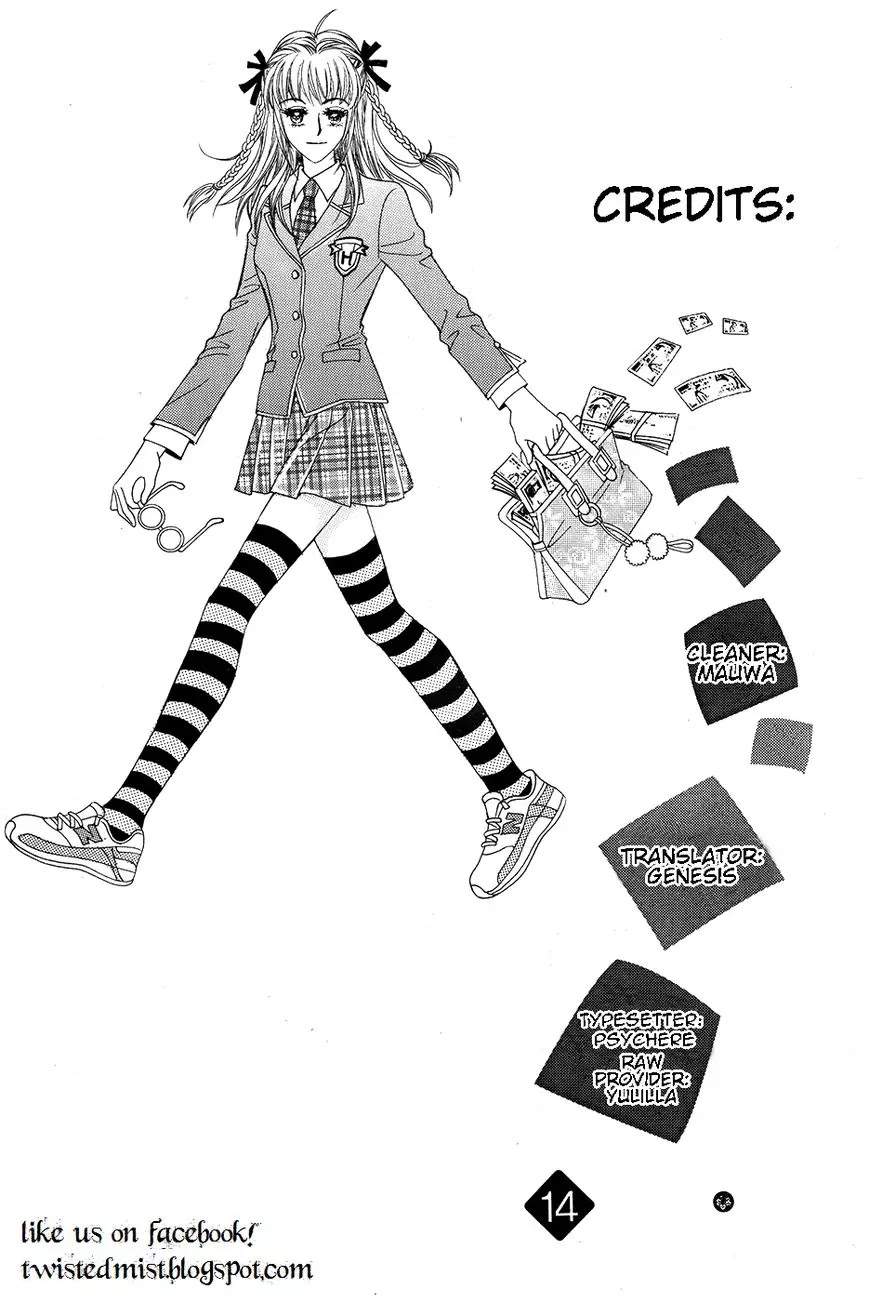 A Tackle On My Life Chapter 55 page 51 - Chapter 55
