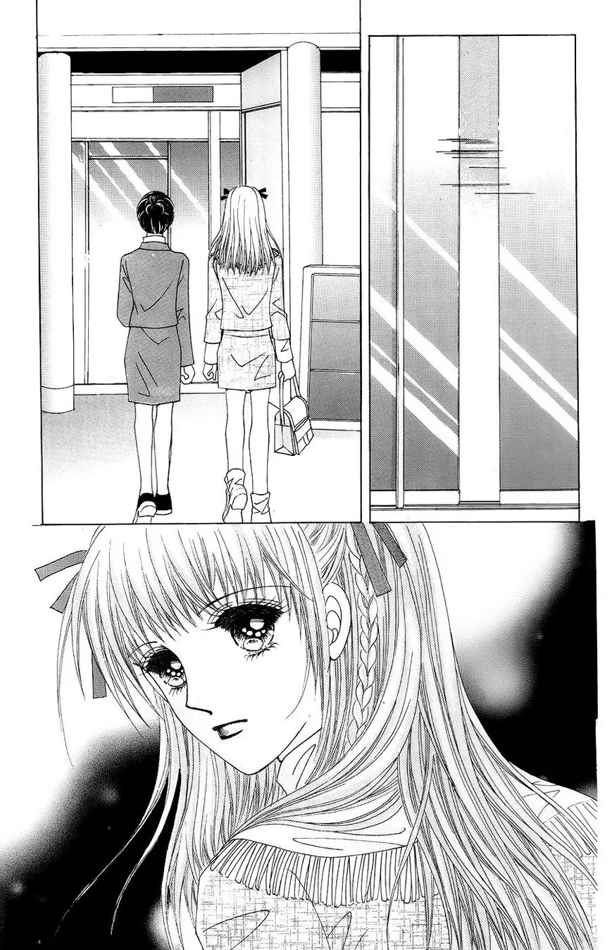 A Tackle On My Life Chapter 56 page 11 - Chapter 56