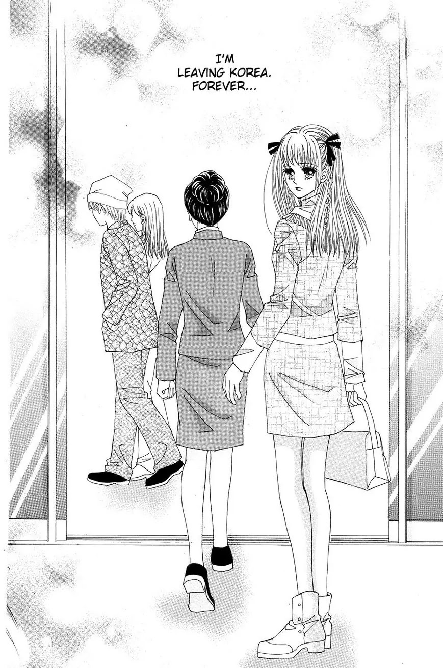 A Tackle On My Life Chapter 56 page 12 - Chapter 56