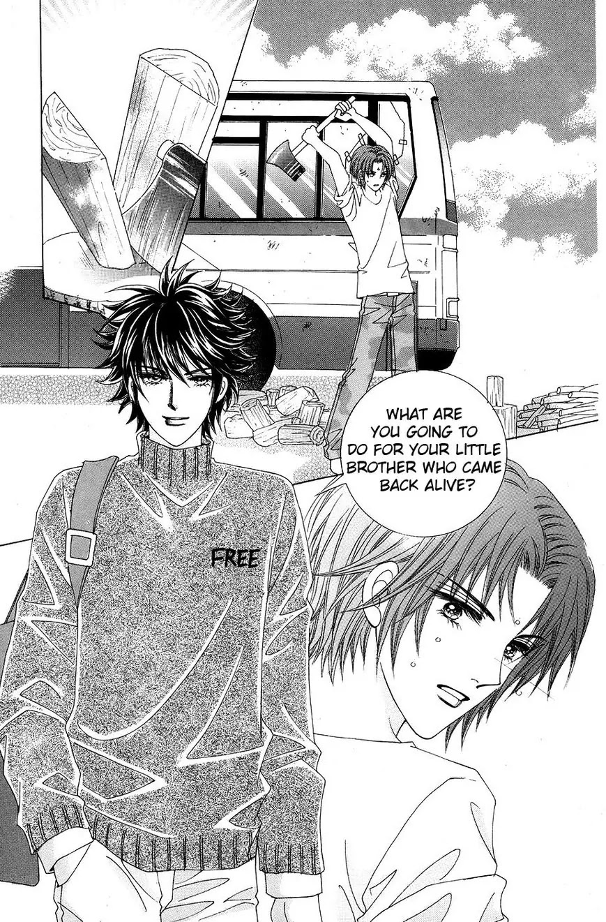 A Tackle On My Life Chapter 56 page 14 - Chapter 56