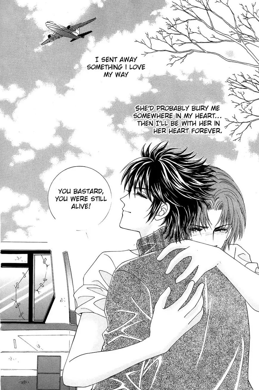 A Tackle On My Life Chapter 56 page 15 - Chapter 56