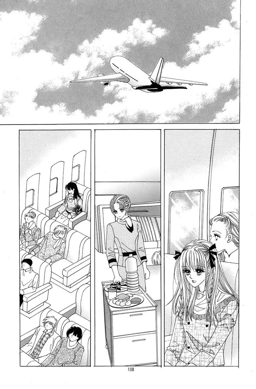 A Tackle On My Life Chapter 56 page 16 - Chapter 56