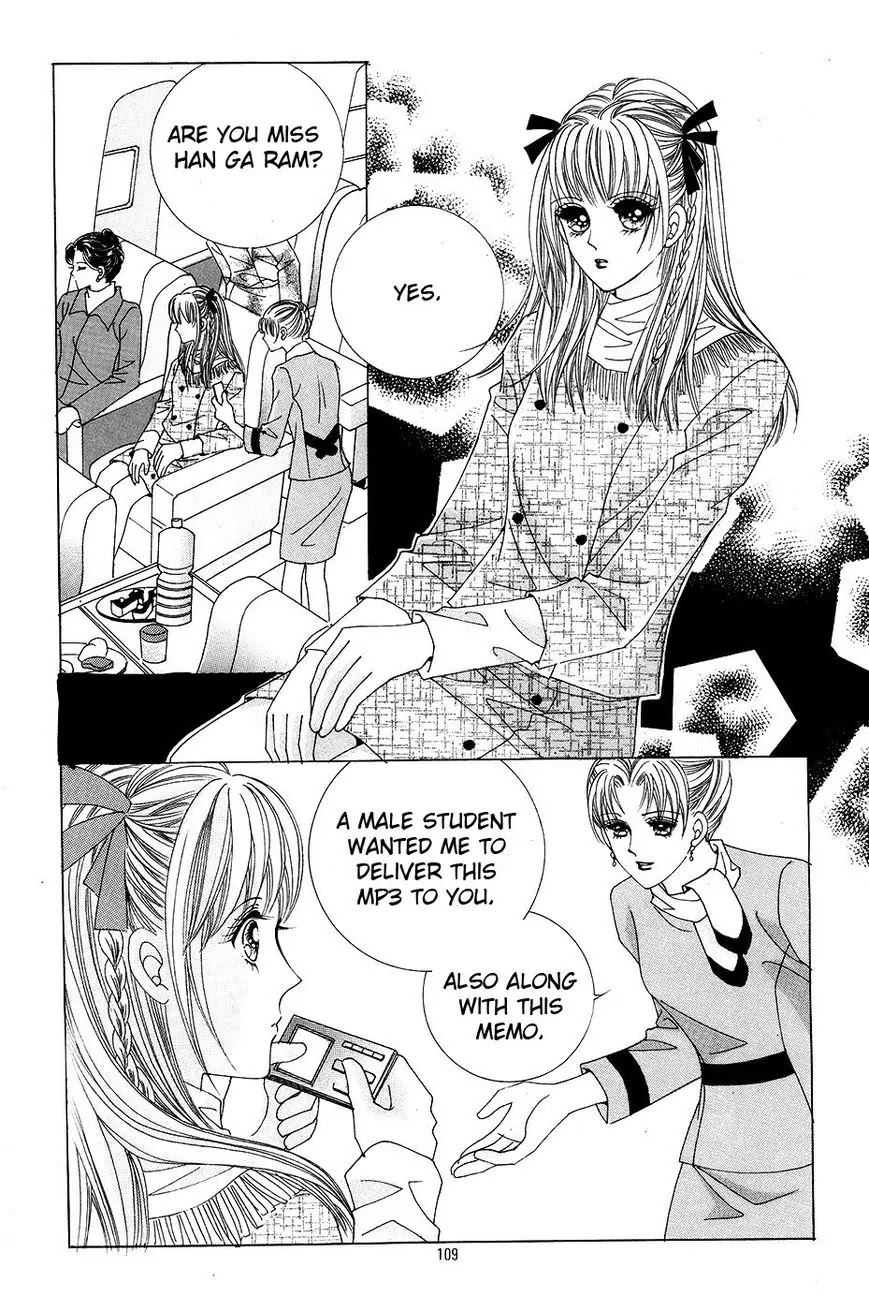 A Tackle On My Life Chapter 56 page 17 - Chapter 56