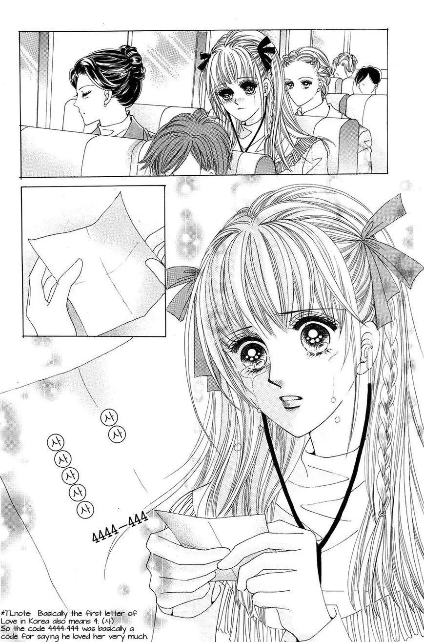 A Tackle On My Life Chapter 56 page 20 - Chapter 56