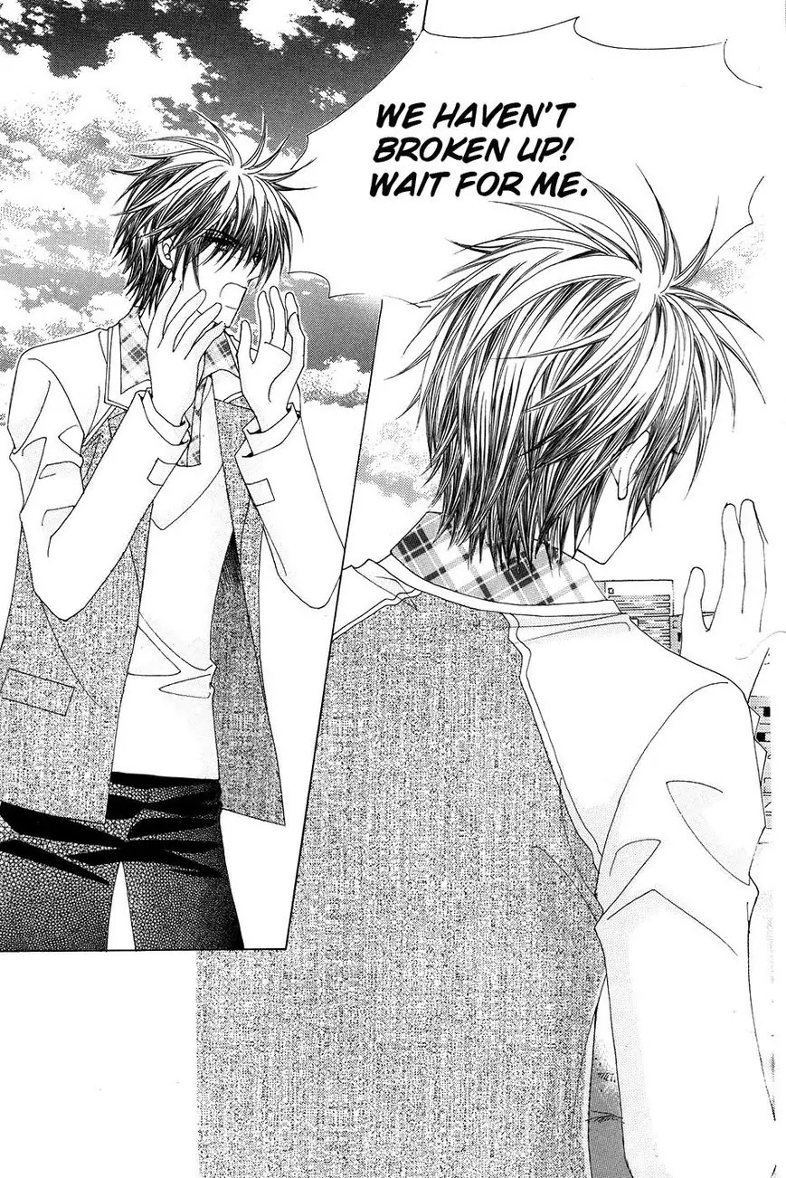 A Tackle On My Life Chapter 56 page 22 - Chapter 56