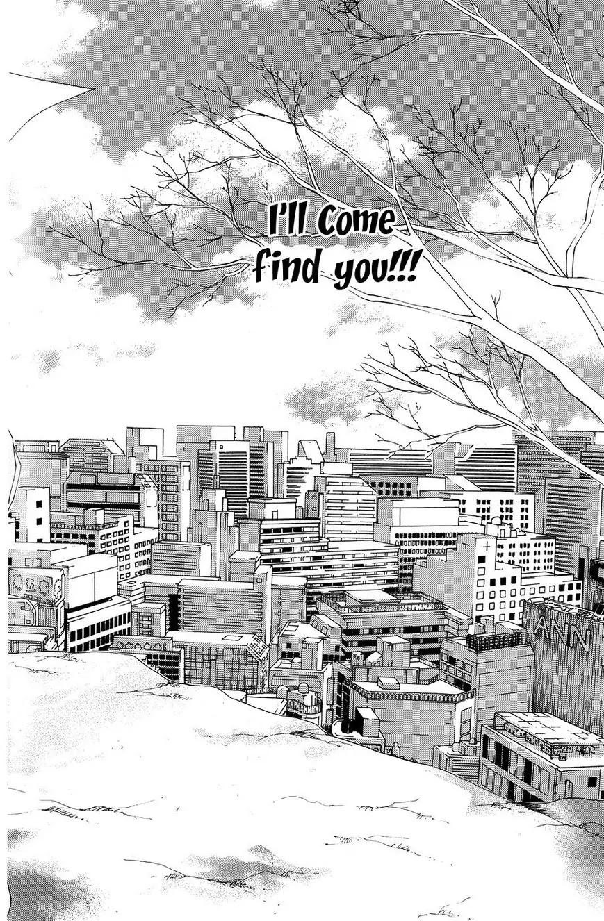 A Tackle On My Life Chapter 56 page 23 - Chapter 56