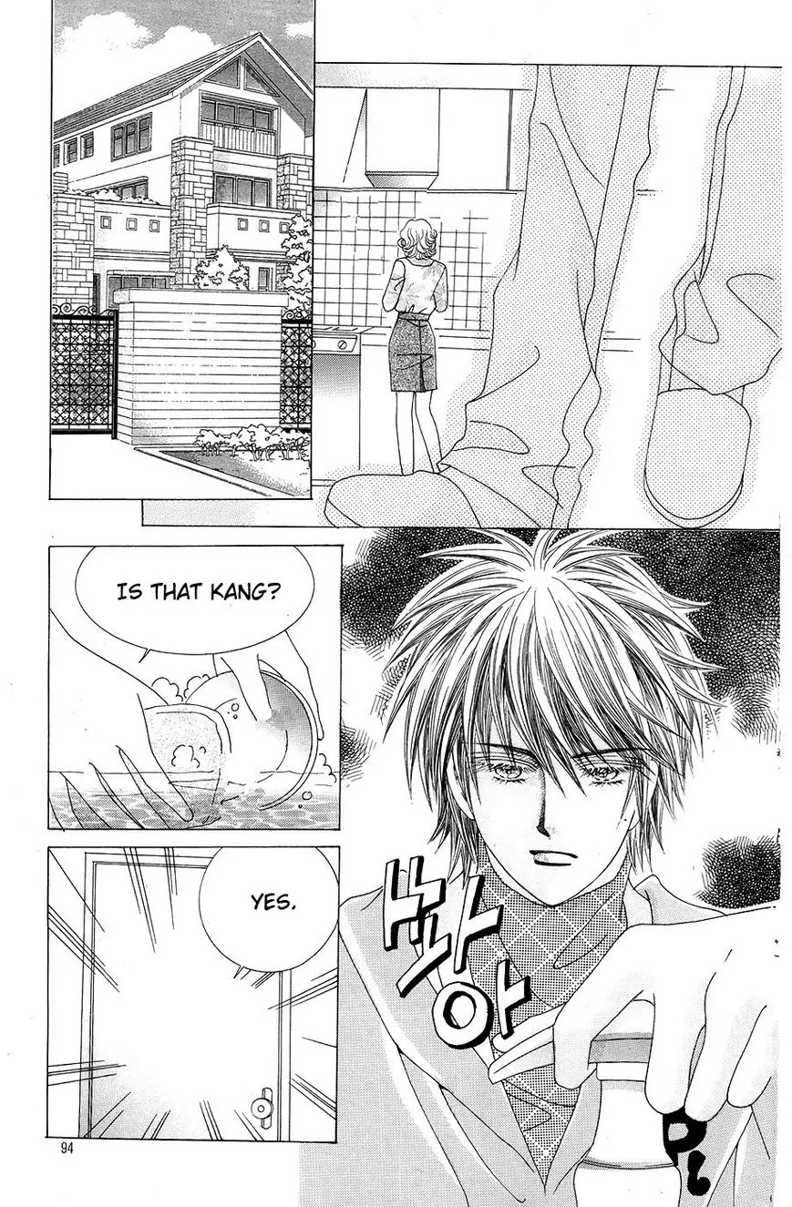 A Tackle On My Life Chapter 56 page 4 - Chapter 56