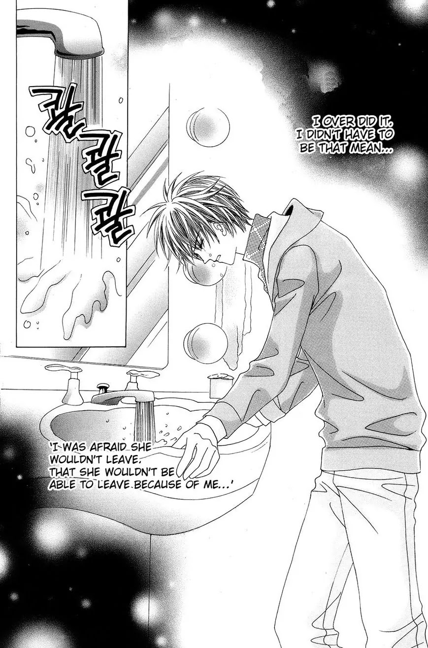 A Tackle On My Life Chapter 56 page 5 - Chapter 56