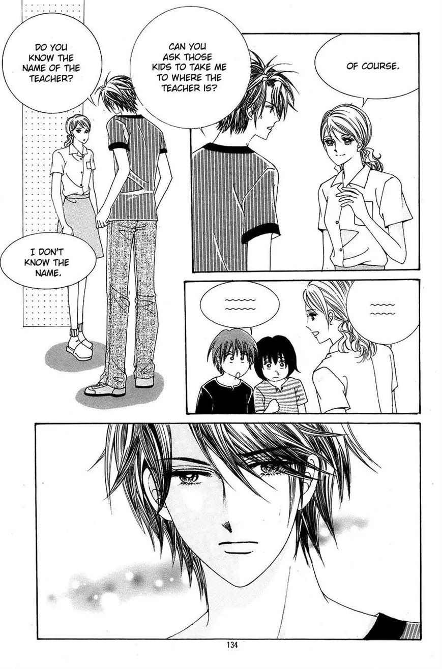 A Tackle On My Life Chapter 57 page 1 - Chapter 57
