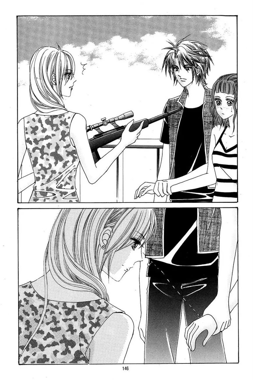 A Tackle On My Life Chapter 57 page 14 - Chapter 57