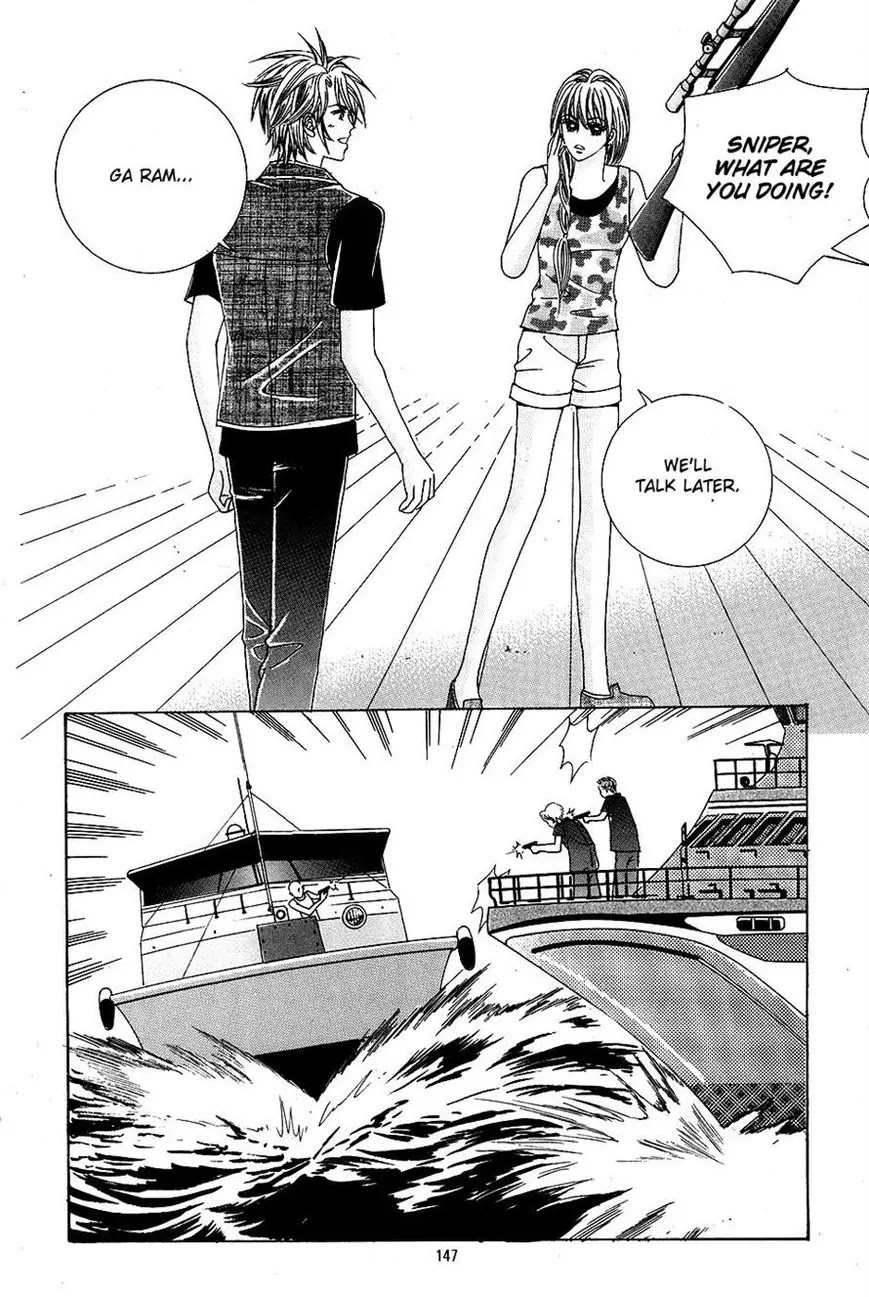 A Tackle On My Life Chapter 57 page 15 - Chapter 57