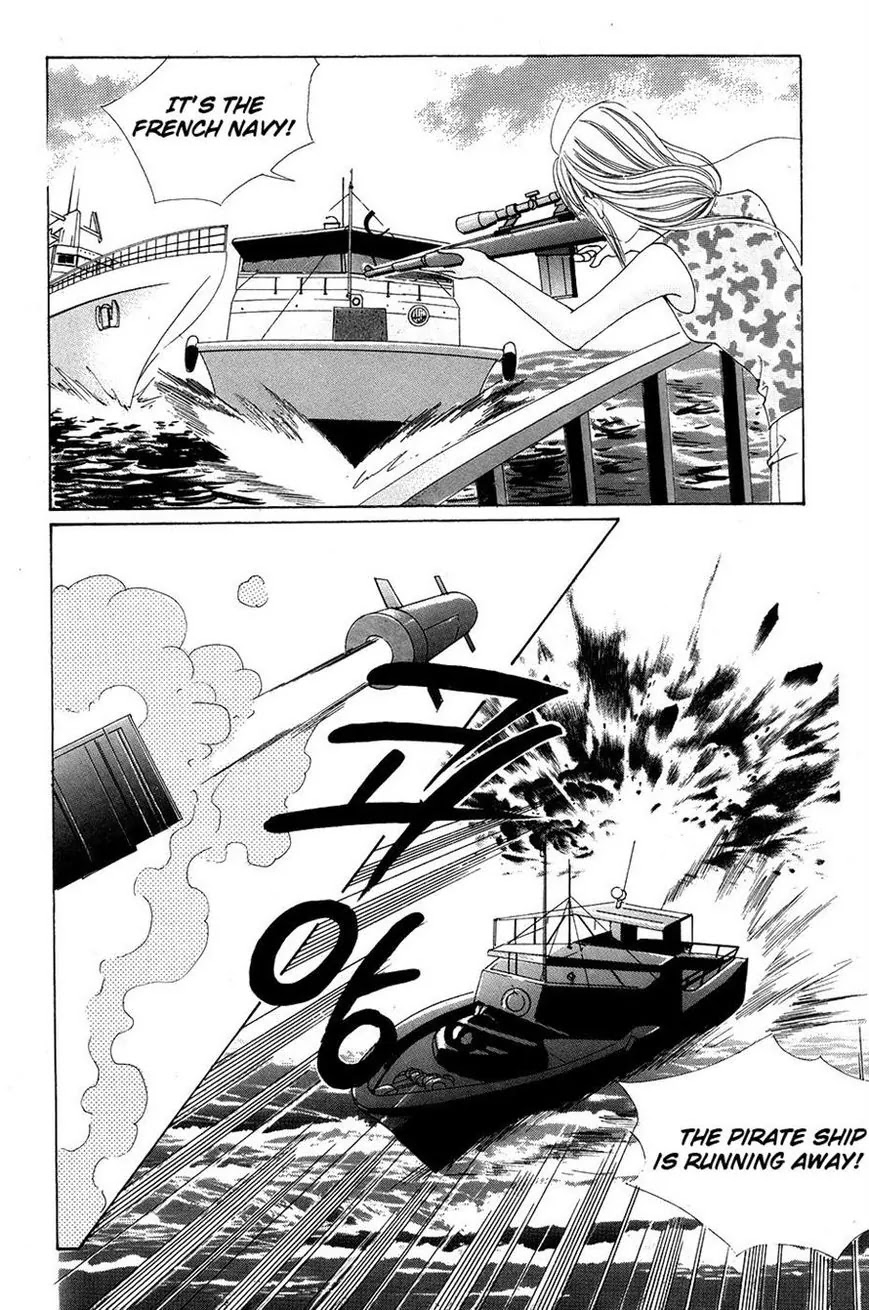 A Tackle On My Life Chapter 57 page 16 - Chapter 57