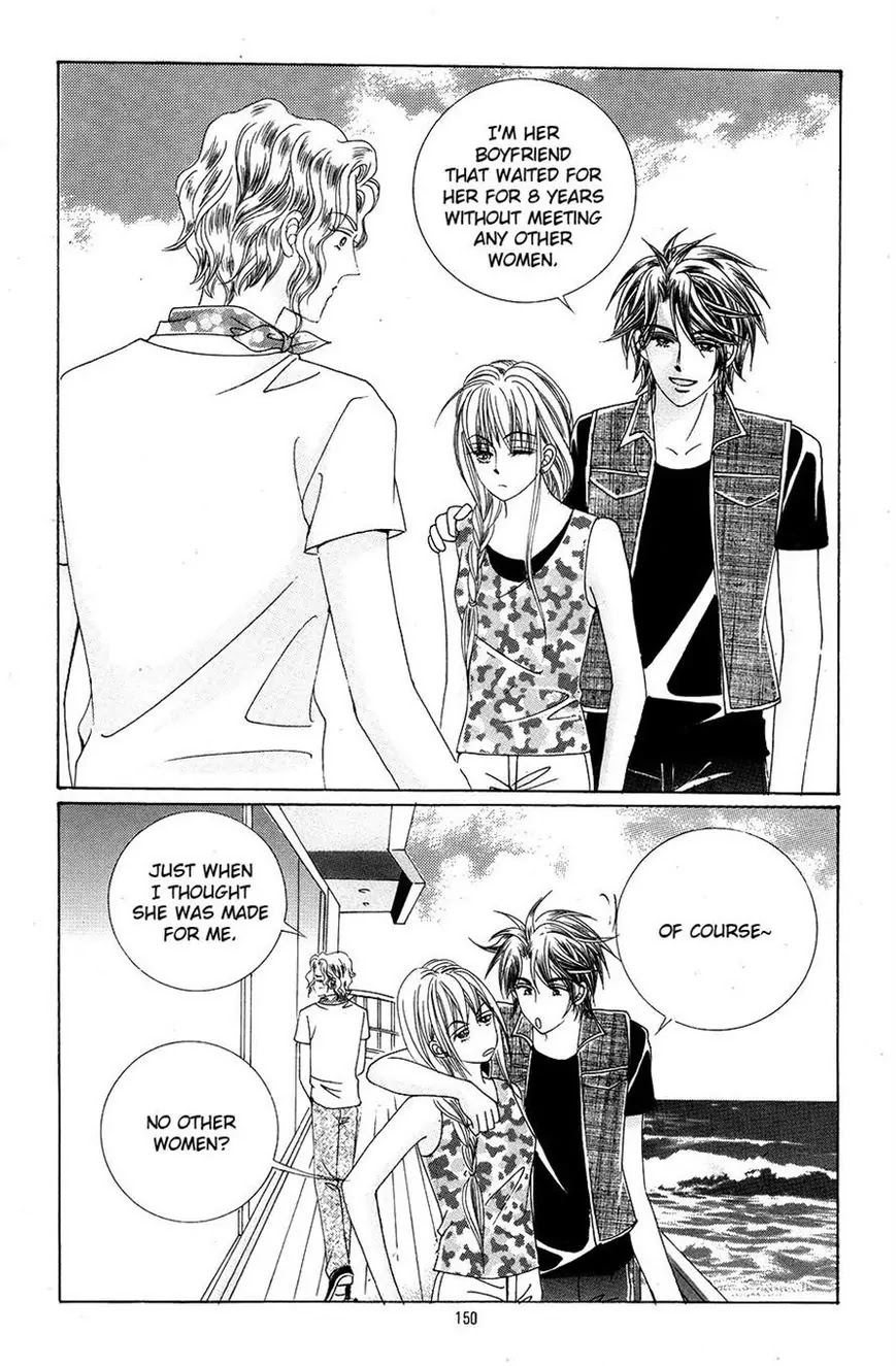 A Tackle On My Life Chapter 57 page 18 - Chapter 57