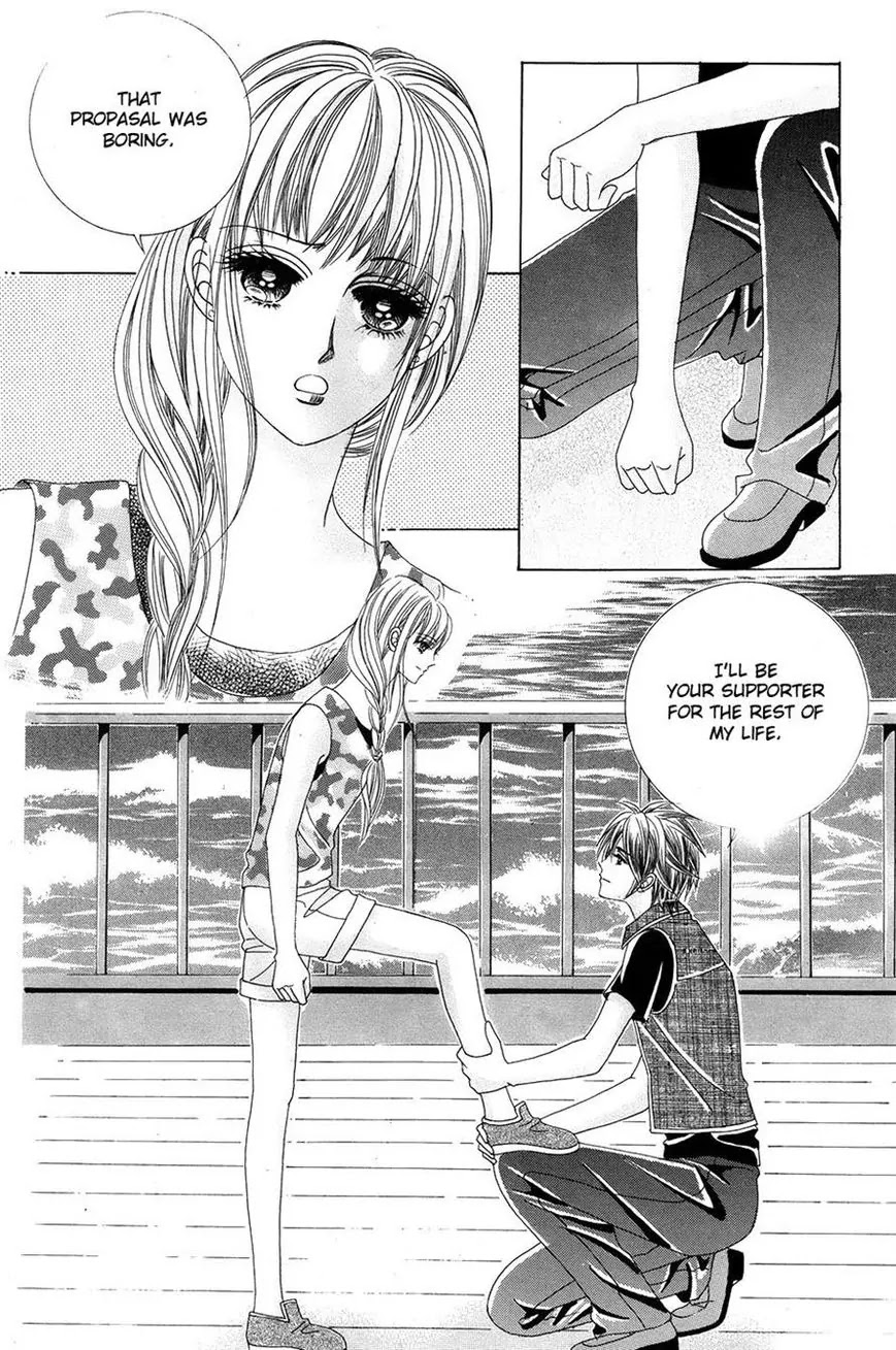 A Tackle On My Life Chapter 57 page 23 - Chapter 57