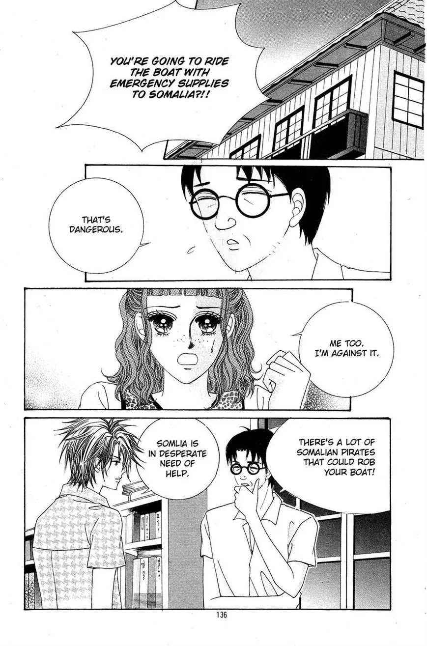 A Tackle On My Life Chapter 57 page 3 - Chapter 57