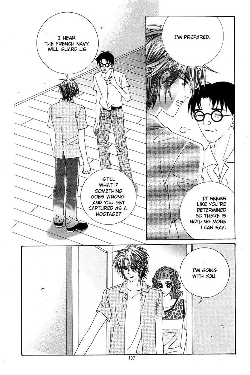 A Tackle On My Life Chapter 57 page 4 - Chapter 57