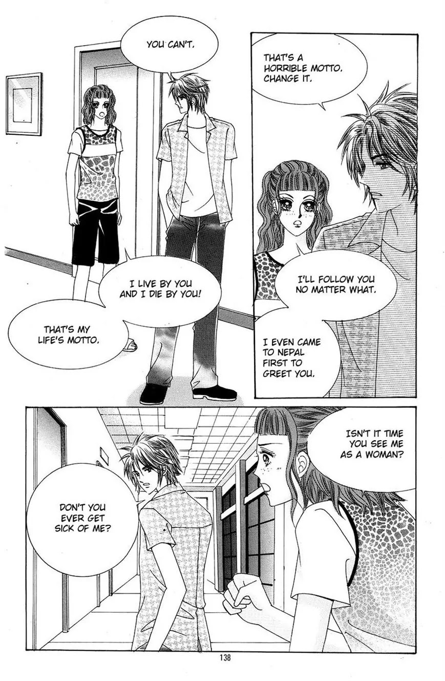 A Tackle On My Life Chapter 57 page 5 - Chapter 57