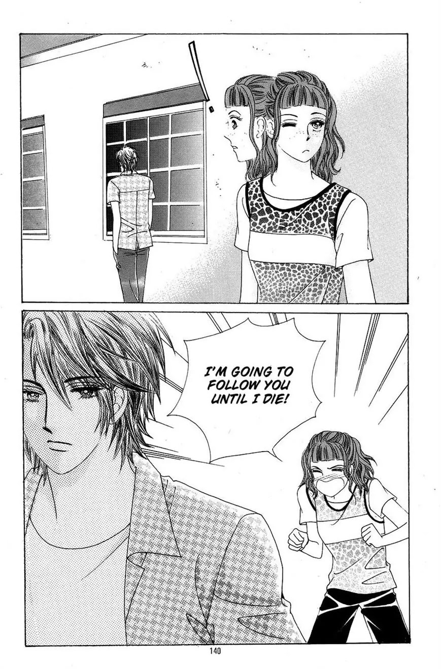 A Tackle On My Life Chapter 57 page 7 - Chapter 57