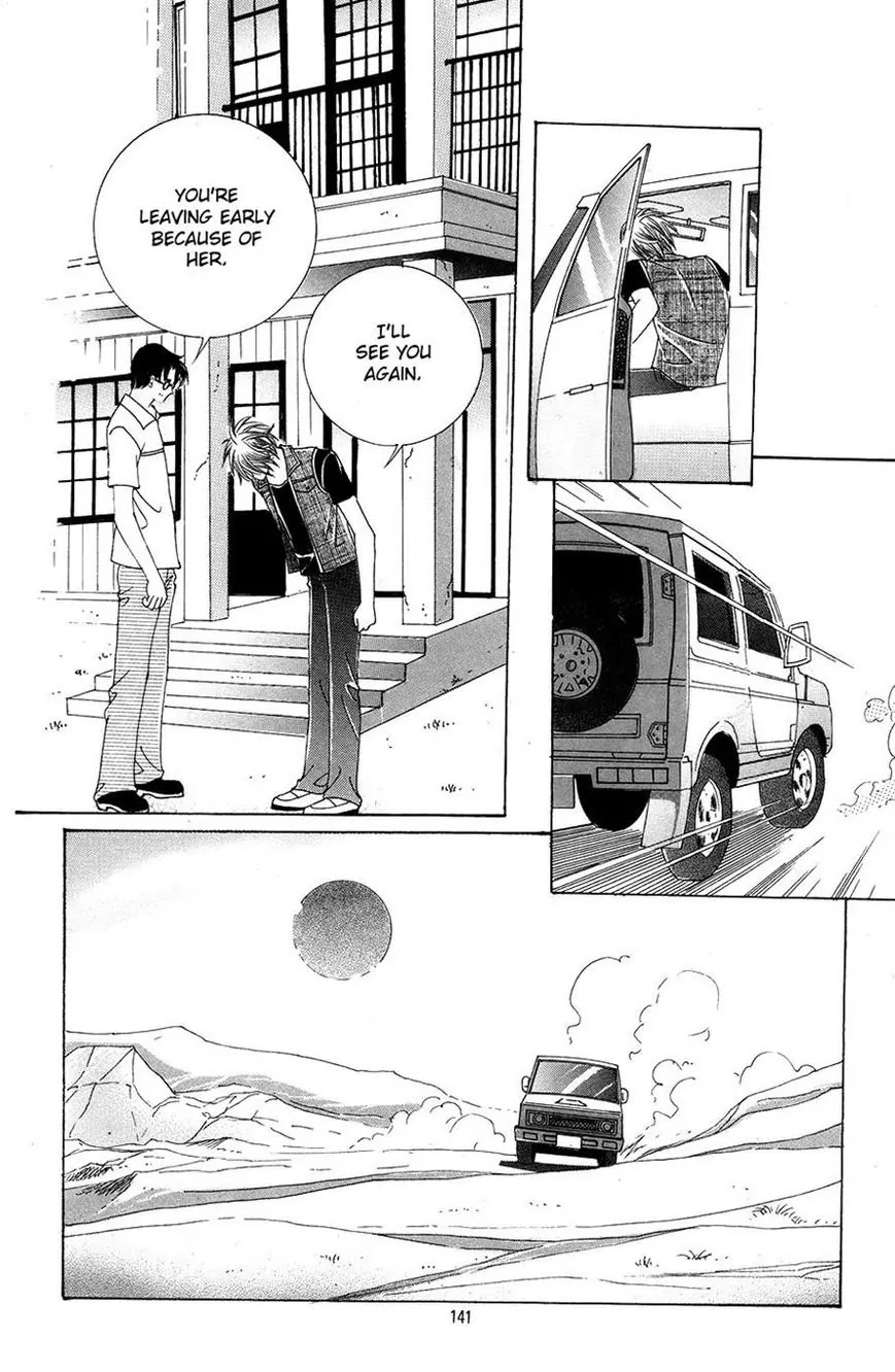 A Tackle On My Life Chapter 57 page 8 - Chapter 57