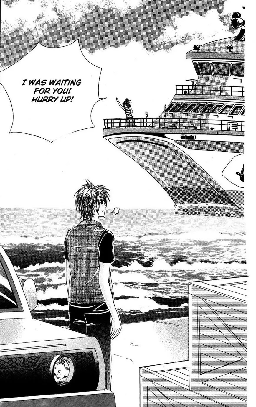 A Tackle On My Life Chapter 57 page 9 - Chapter 57