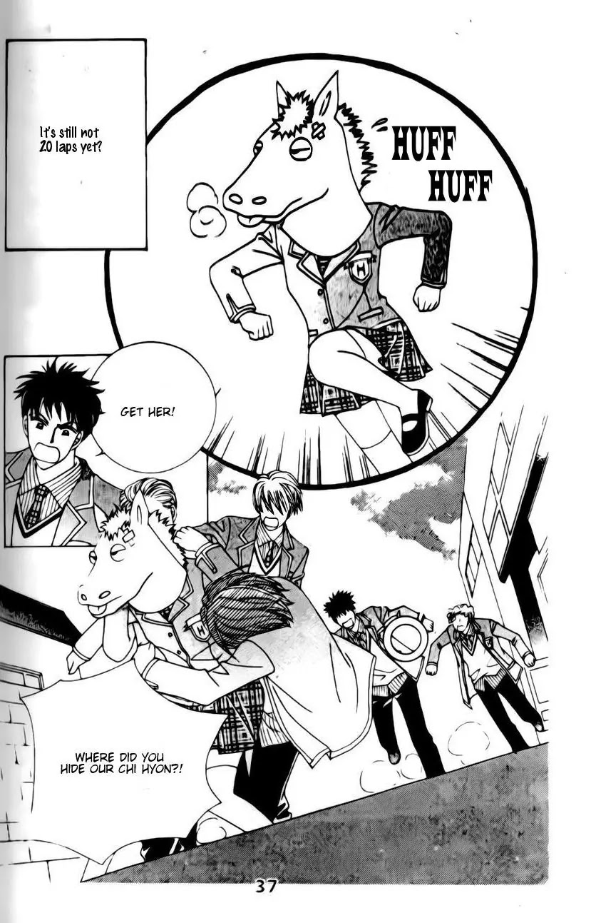 A Tackle On My Life Chapter 7 page 10 - Chapter 7