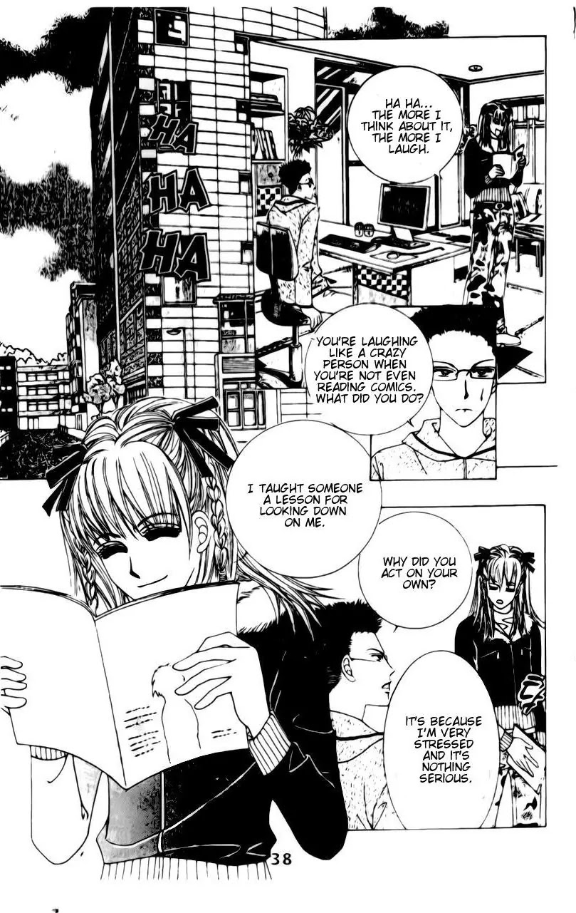A Tackle On My Life Chapter 7 page 11 - Chapter 7