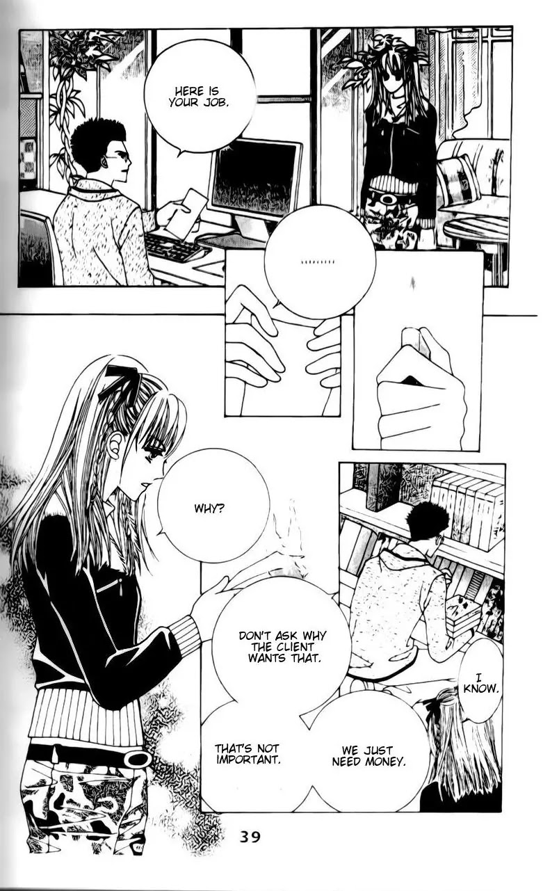 A Tackle On My Life Chapter 7 page 12 - Chapter 7