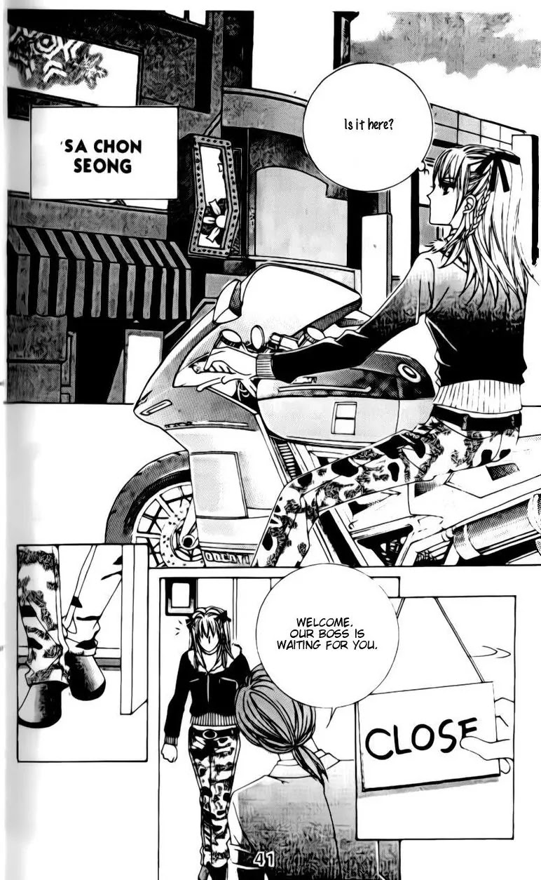 A Tackle On My Life Chapter 7 page 14 - Chapter 7