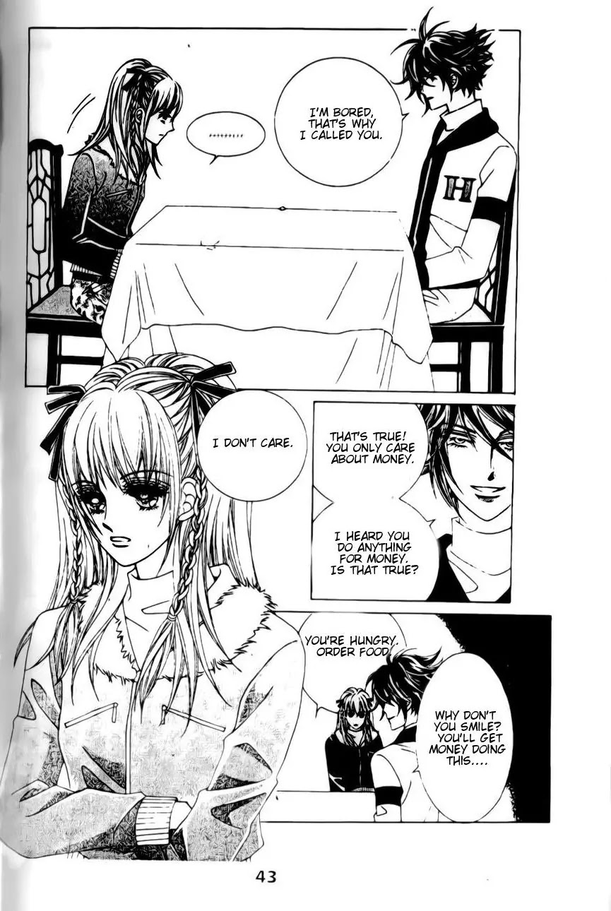 A Tackle On My Life Chapter 7 page 16 - Chapter 7