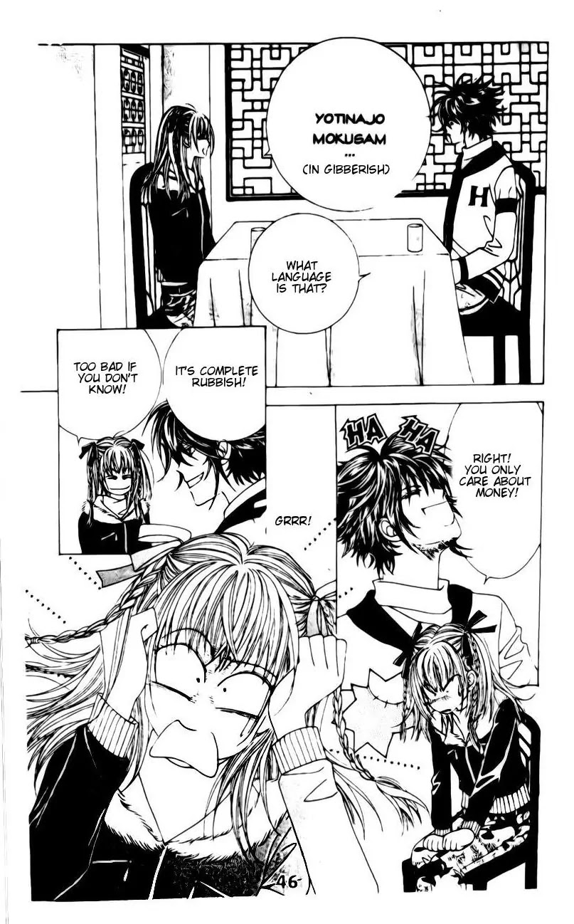 A Tackle On My Life Chapter 7 page 19 - Chapter 7