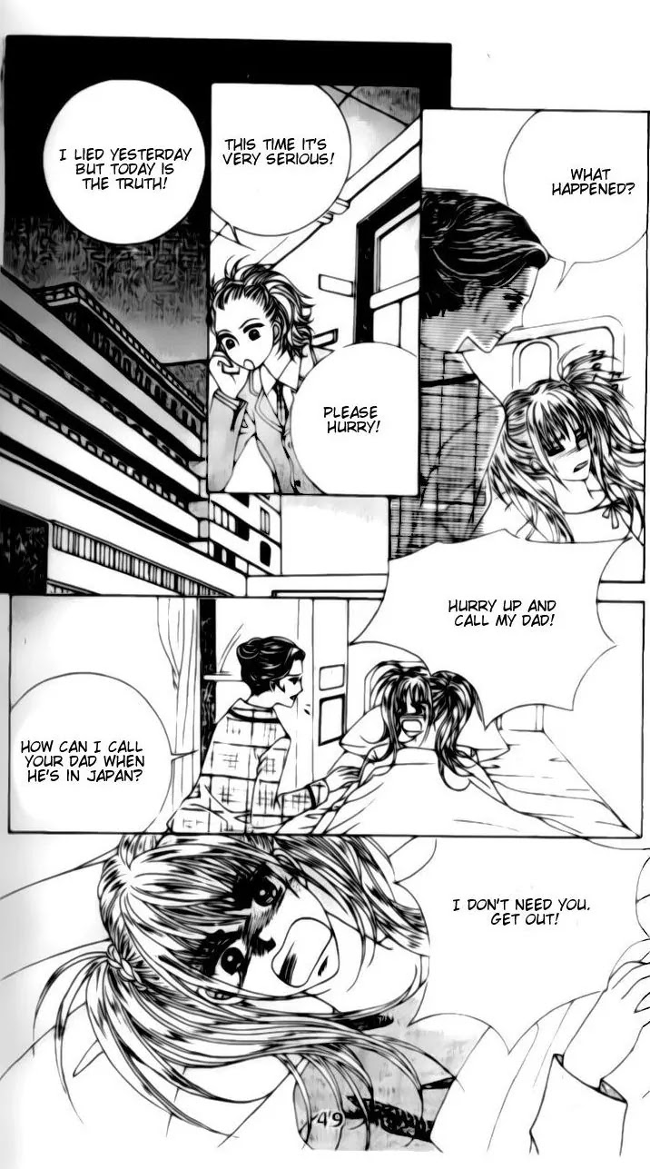 A Tackle On My Life Chapter 7 page 22 - Chapter 7