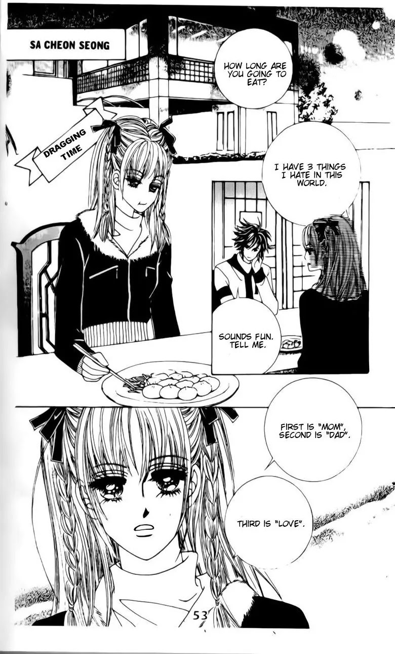 A Tackle On My Life Chapter 7 page 26 - Chapter 7