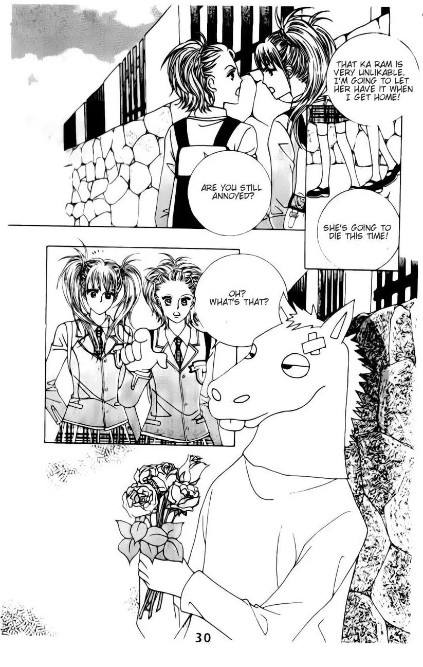 A Tackle On My Life Chapter 7 page 3 - Chapter 7