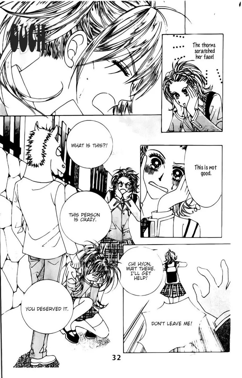 A Tackle On My Life Chapter 7 page 5 - Chapter 7
