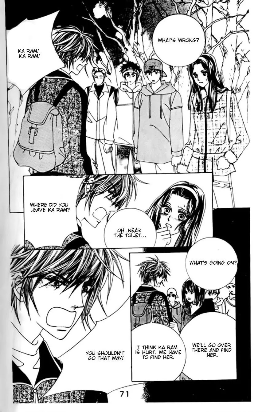 A Tackle On My Life Chapter 8 page 15 - Chapter 8