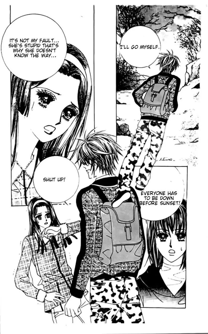 A Tackle On My Life Chapter 8 page 16 - Chapter 8