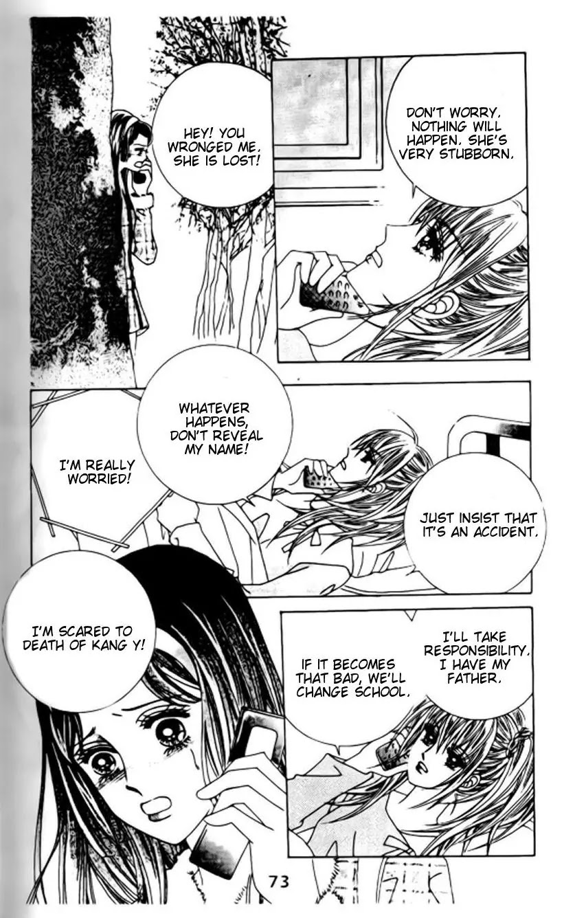 A Tackle On My Life Chapter 8 page 17 - Chapter 8