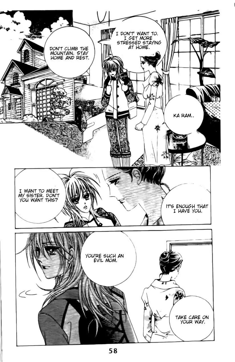 A Tackle On My Life Chapter 8 page 2 - Chapter 8