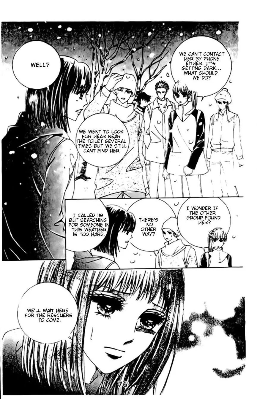 A Tackle On My Life Chapter 8 page 20 - Chapter 8