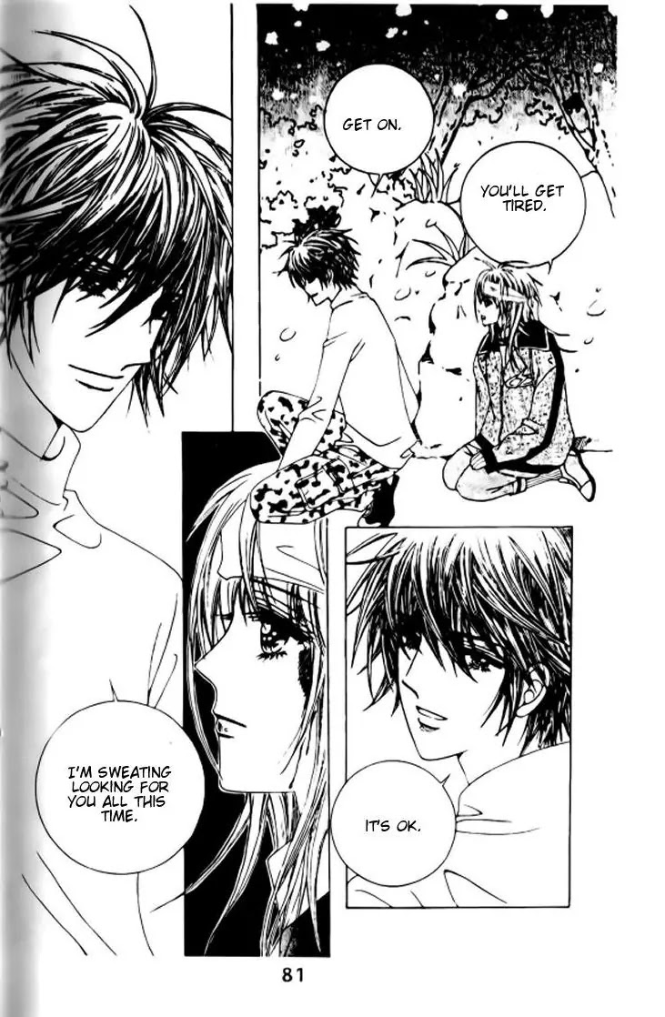 A Tackle On My Life Chapter 8 page 25 - Chapter 8
