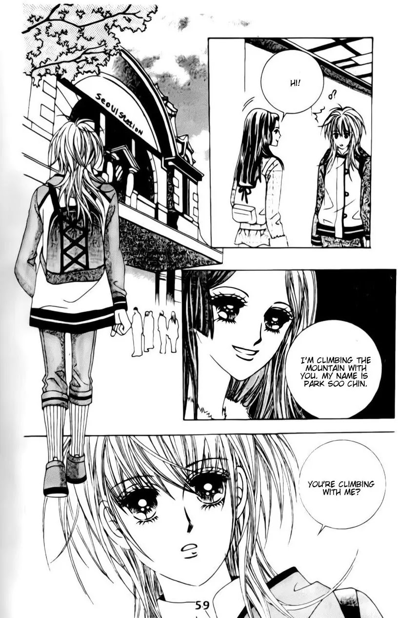 A Tackle On My Life Chapter 8 page 3 - Chapter 8