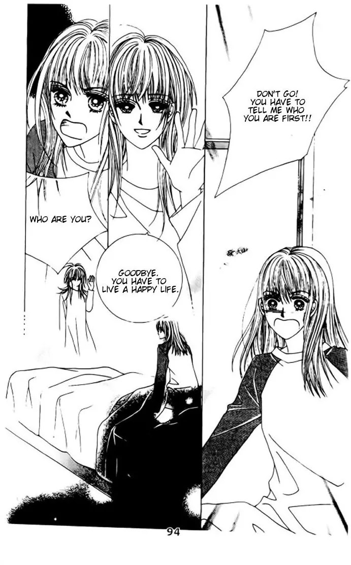 A Tackle On My Life Chapter 8 page 38 - Chapter 8