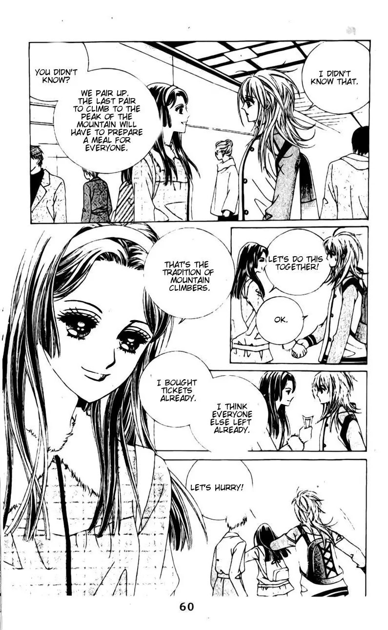 A Tackle On My Life Chapter 8 page 4 - Chapter 8