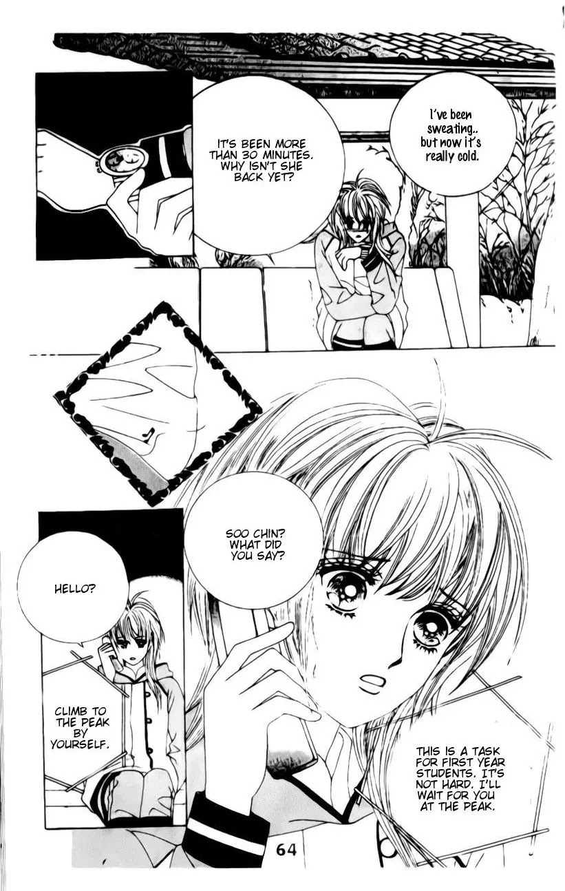 A Tackle On My Life Chapter 8 page 8 - Chapter 8